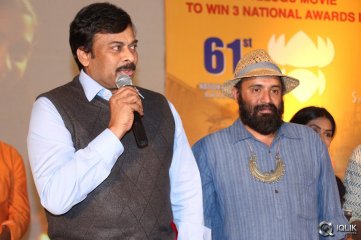 Naa Bangaaru Talli Movie Audio Launch